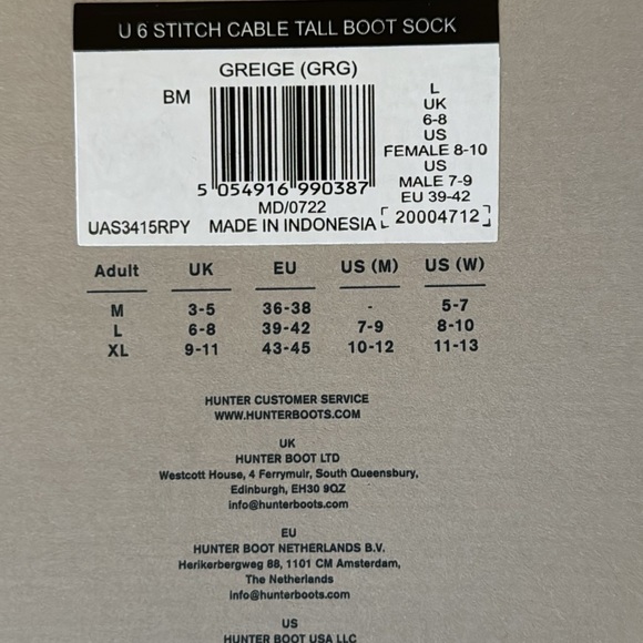 - Hunter Boot socks, tall, greige. NWT! Size women’s Large - Picture 4 of 4